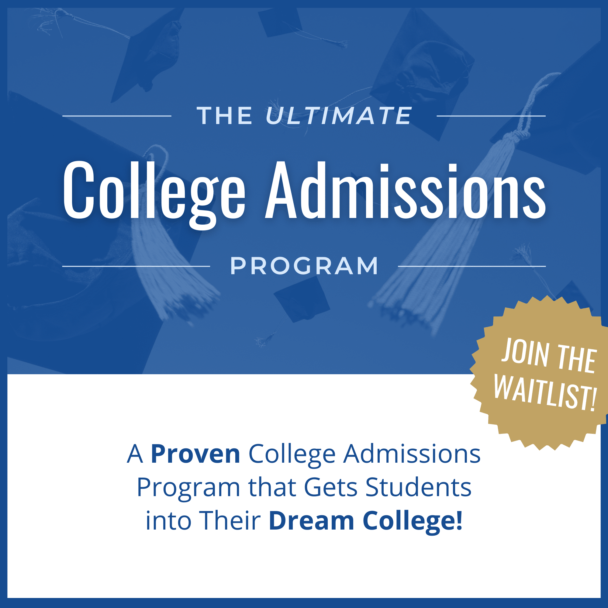 College admissions program